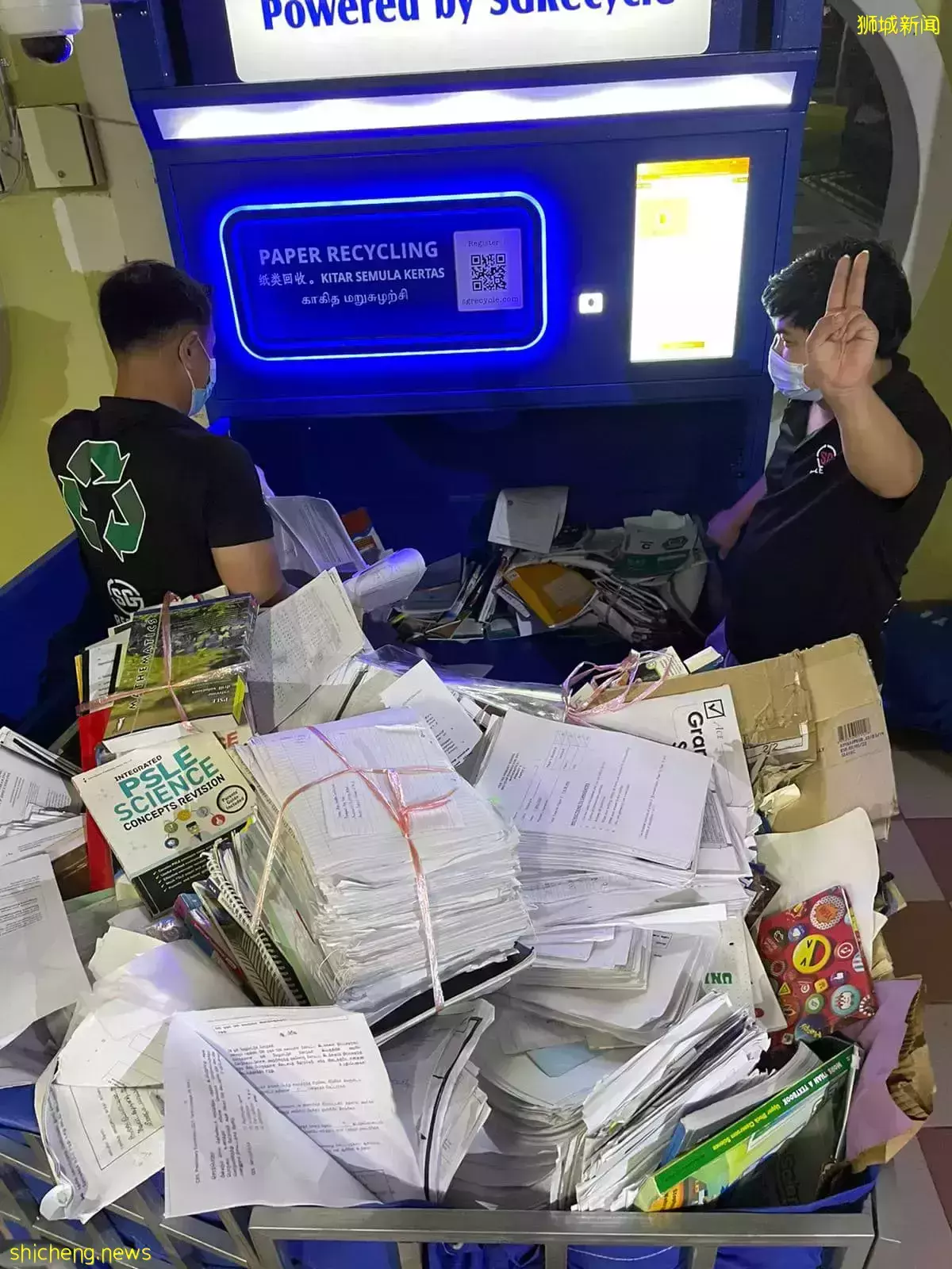 纸张回收可换钱💰 新加坡增设78台纸张环保机器!回收废纸可换成钱🤑