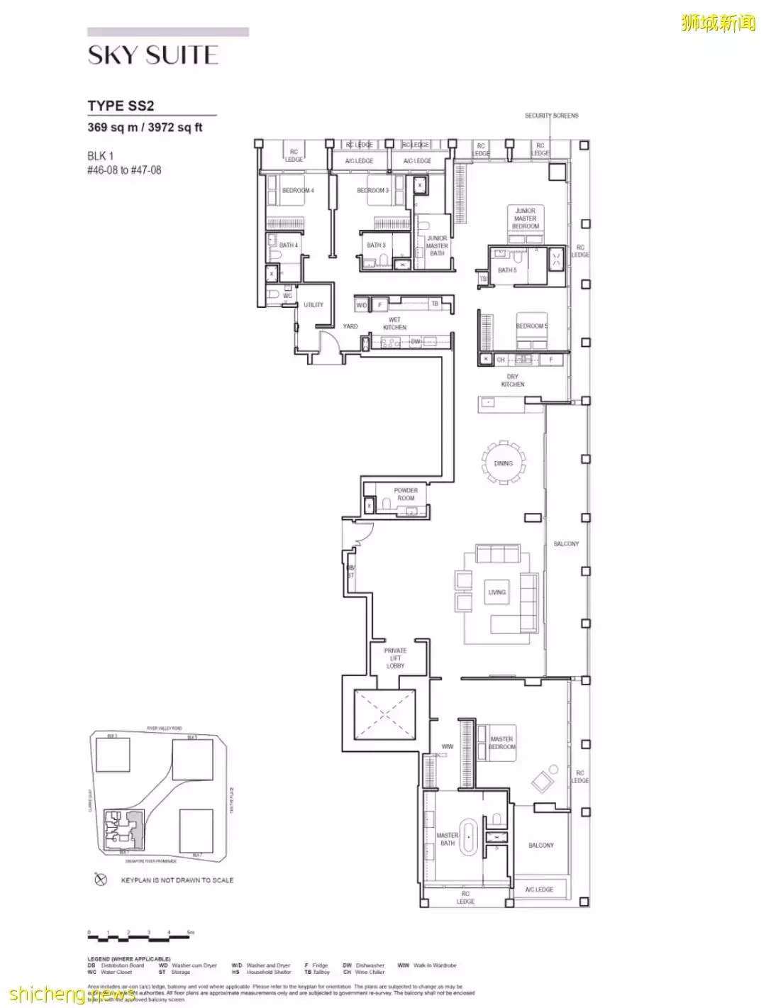 7月 新加坡樓盤精華彙總 (豪宅篇)