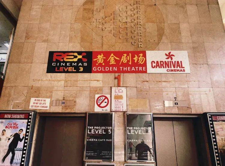 ​甘榜格南 (Kampong Gelam) —— 歲月更叠下異域風情與本土文化的交織融合