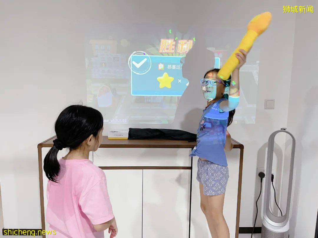 高科技！新加坡家庭必備的宅家神器，運動、教育、遊戲、投影儀功能......都有