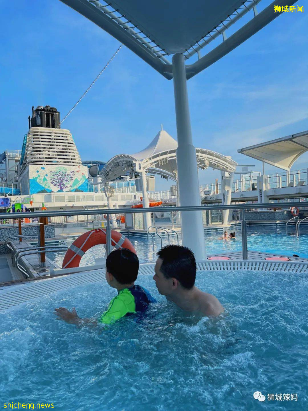 新加坡硬核遛娃！一家三口，3天2夜星夢郵輪之旅只花$700
