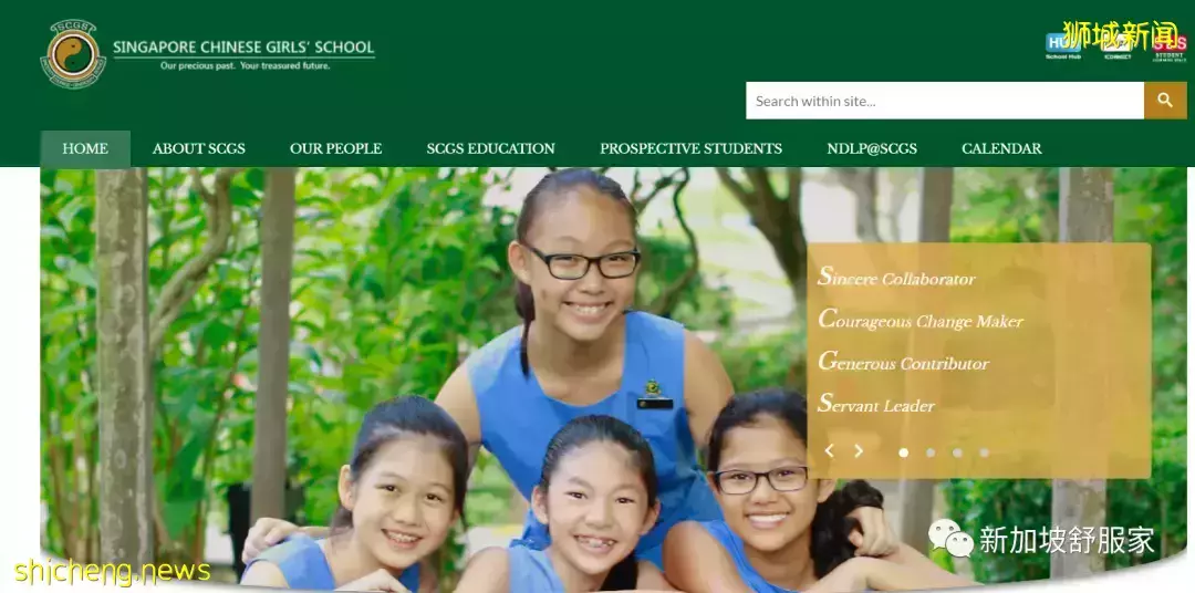 豪華聯排別墅！The Whitley Residences 現房！D11諾維娜富人地段 永久地契 學區 最後幾套