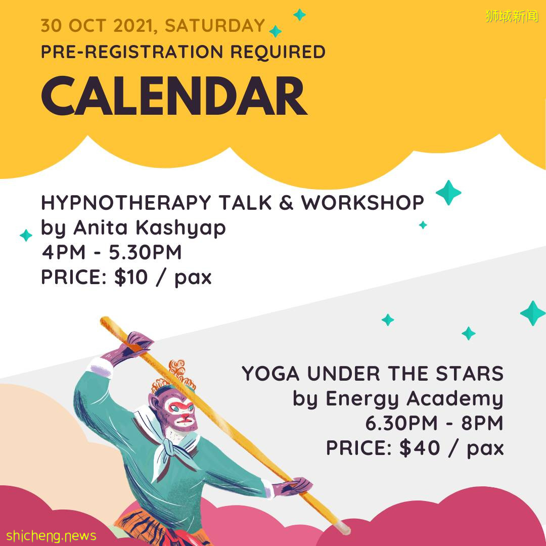 世界上首个地狱博物馆 新加坡虎豹别墅地狱博物馆,它!来!了