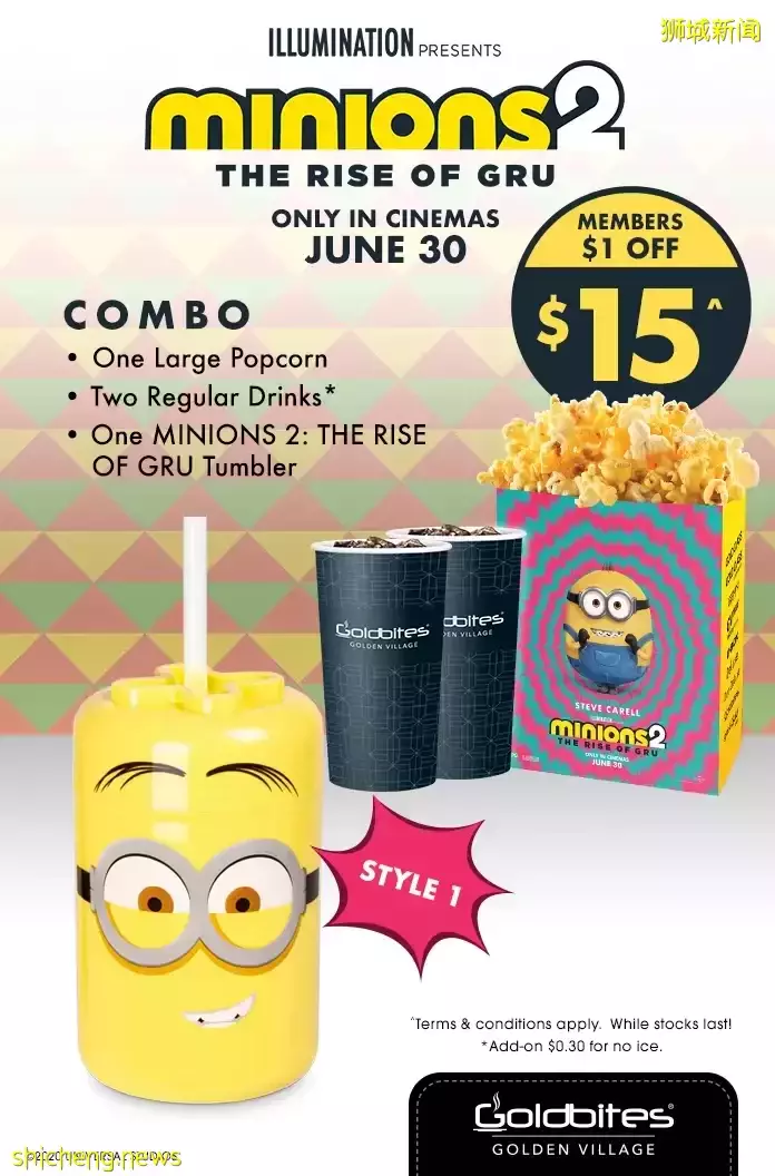 《小黃人2》正式上映在即,超可愛吸管杯如何get看這裏就知道啦