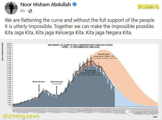 新加坡一口气与11国互开边境　为何马国依旧可望不可及