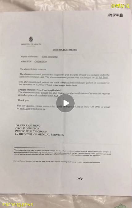 8月28日起!飛中國登機前必須做完這4步