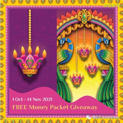 “屠妖節”假期怎麽玩？這些特色活動錯過等一年