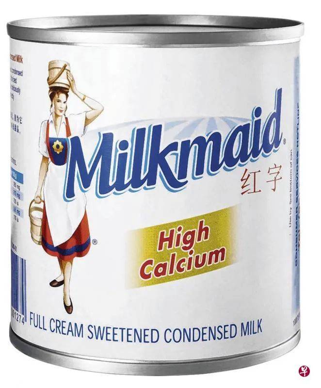 自由女神、女将军、头顶牛奶桶的女人，来自国外的罐头是如何打入新加坡人心底的