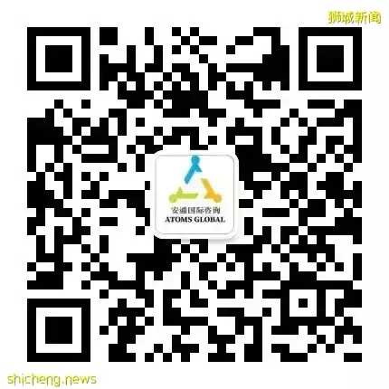 新加坡最新入境政策！放寬檢測和隔離！開放更多VTL國家