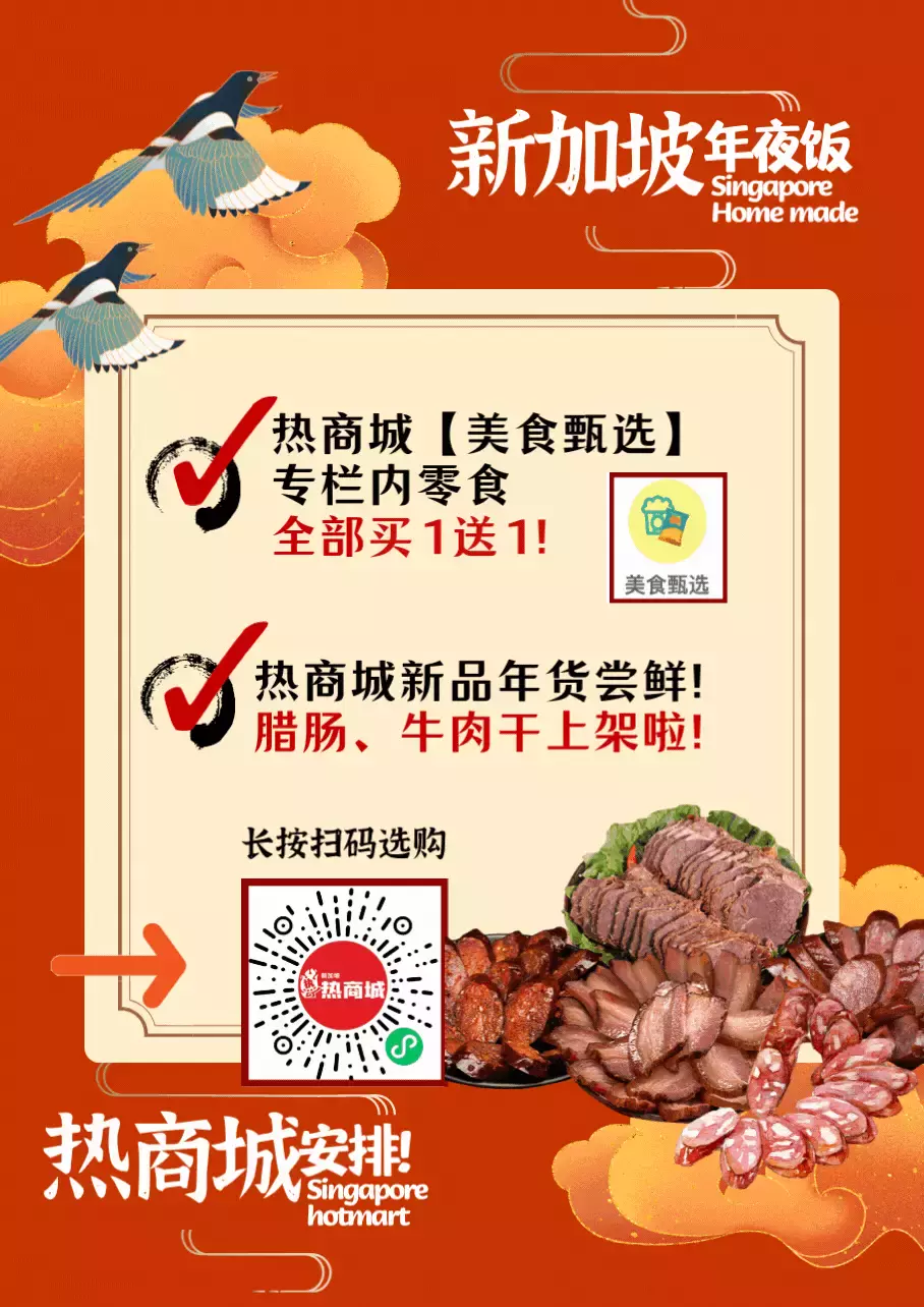 他们裸身上阵!本周16个折扣:大牌自助第二位半价,鲍鱼买1送1