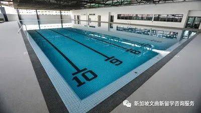 新加坡海外家庭学校 Overseas Family School (OFS)