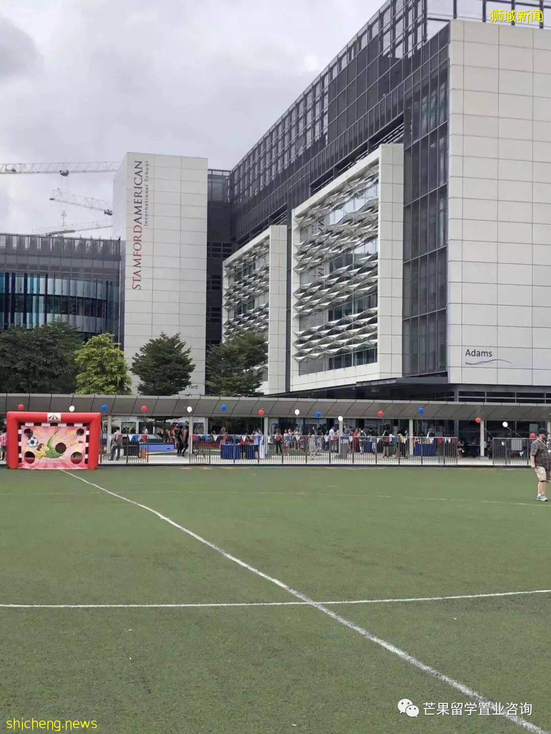 新加坡这两所超人气国际学校,为何独受明星、高管家长青睐