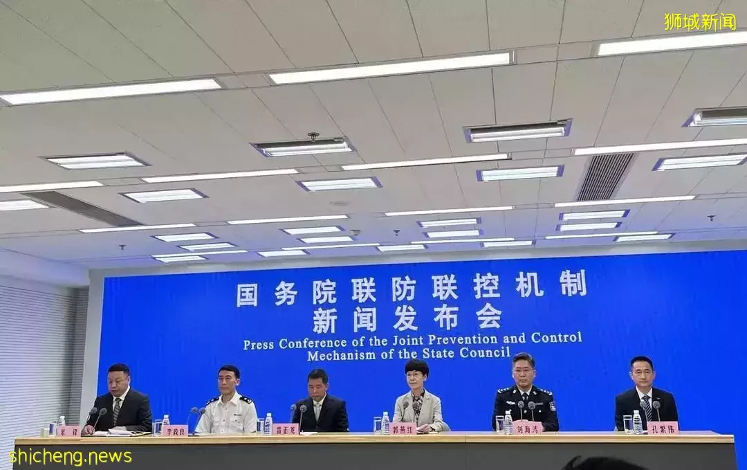 重磅！北京入境隔离或缩短至“7+7”！国家移民管理局官宣: 这些是必要出行