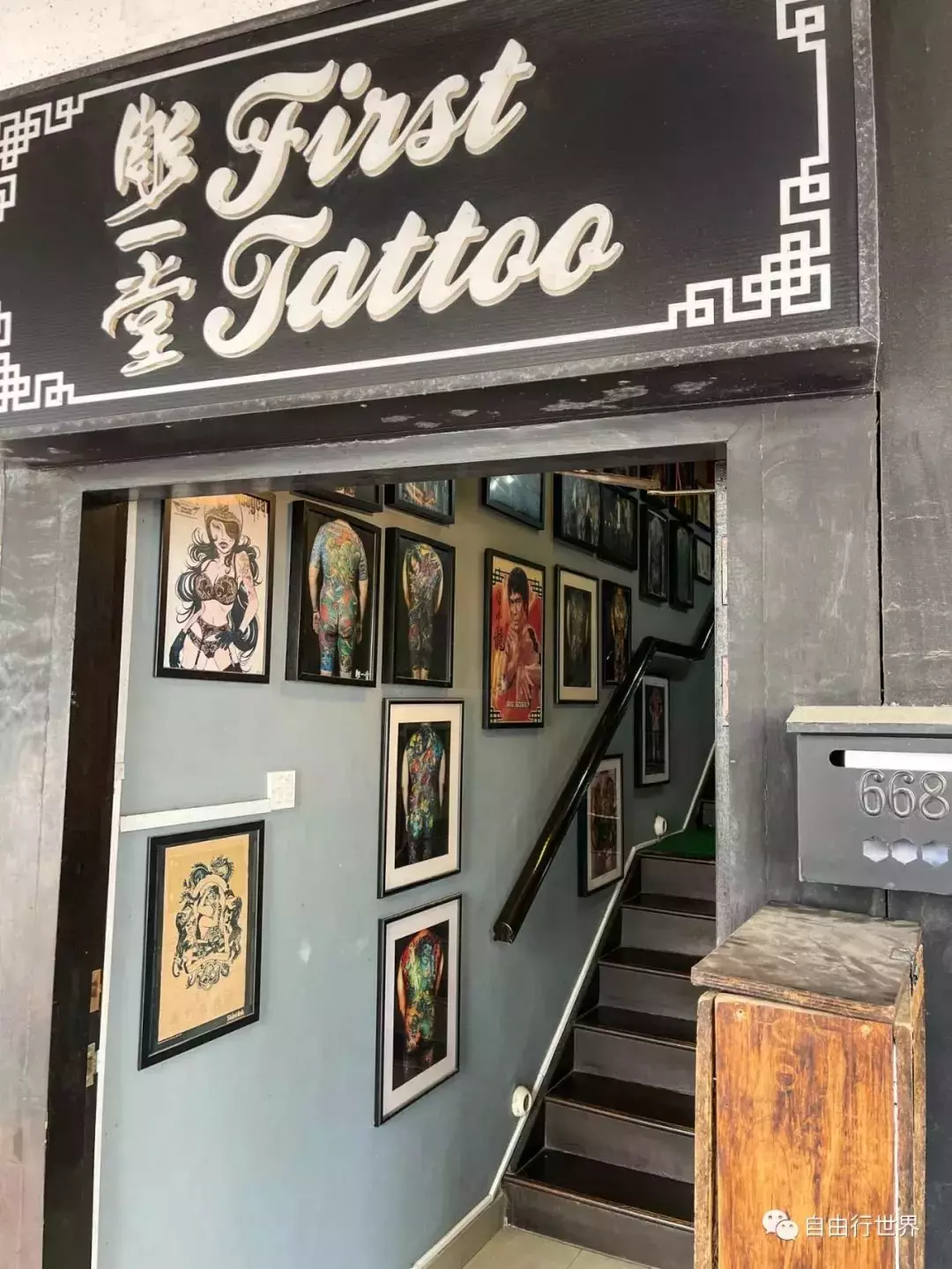 新加坡居然也有皇宫? 多元新加坡之甘榜格南