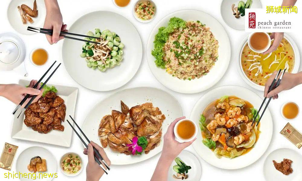 全新加坡第一，自助餐都能外卖送到你家！人均仅需$35起，27道精选美食