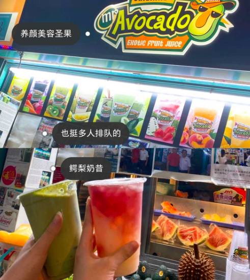 坡島最地道的寶藏中餐廳有哪些?一起來看看吧