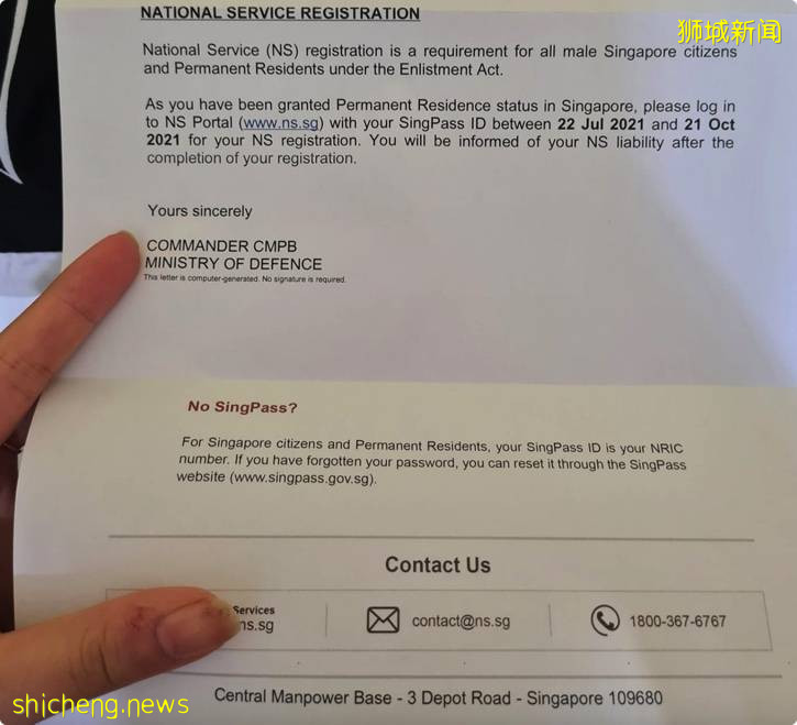 30多岁刚拿到PR, 收到NS的信…开玩笑吗