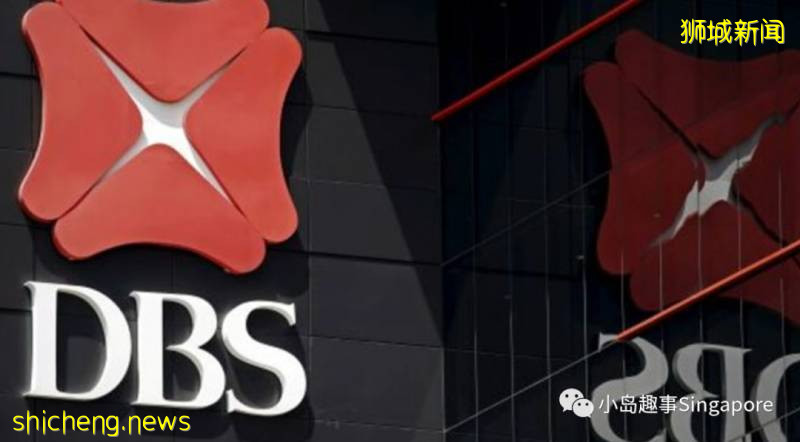 星展银行和亚马逊合作 3000名员工通过游戏学人工智能