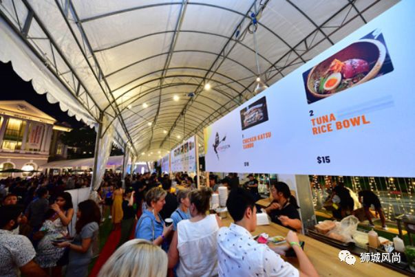 Singapore Cocktail Festival Village 2020