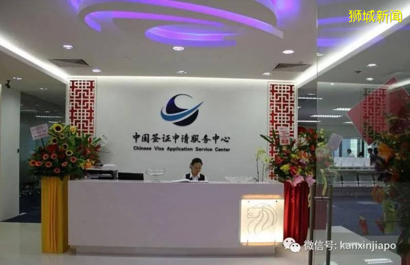 中国使馆:关于疫情期间人道事由赴华签证申请咨询的答复