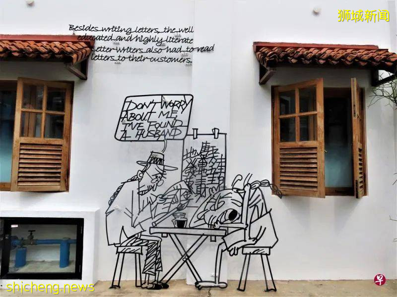 漫步安祥山 一览战前老店屋、五脚基骑楼、花窗花砖，感受百年风情古韵