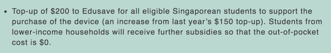 羡慕!新加坡这间中学给每个学生发全新iPad!“贵校还收人吗?”