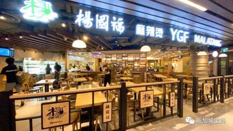 新加坡折扣 絲芙蘭買一送一；ZARA六折；1.2新吃肯德基