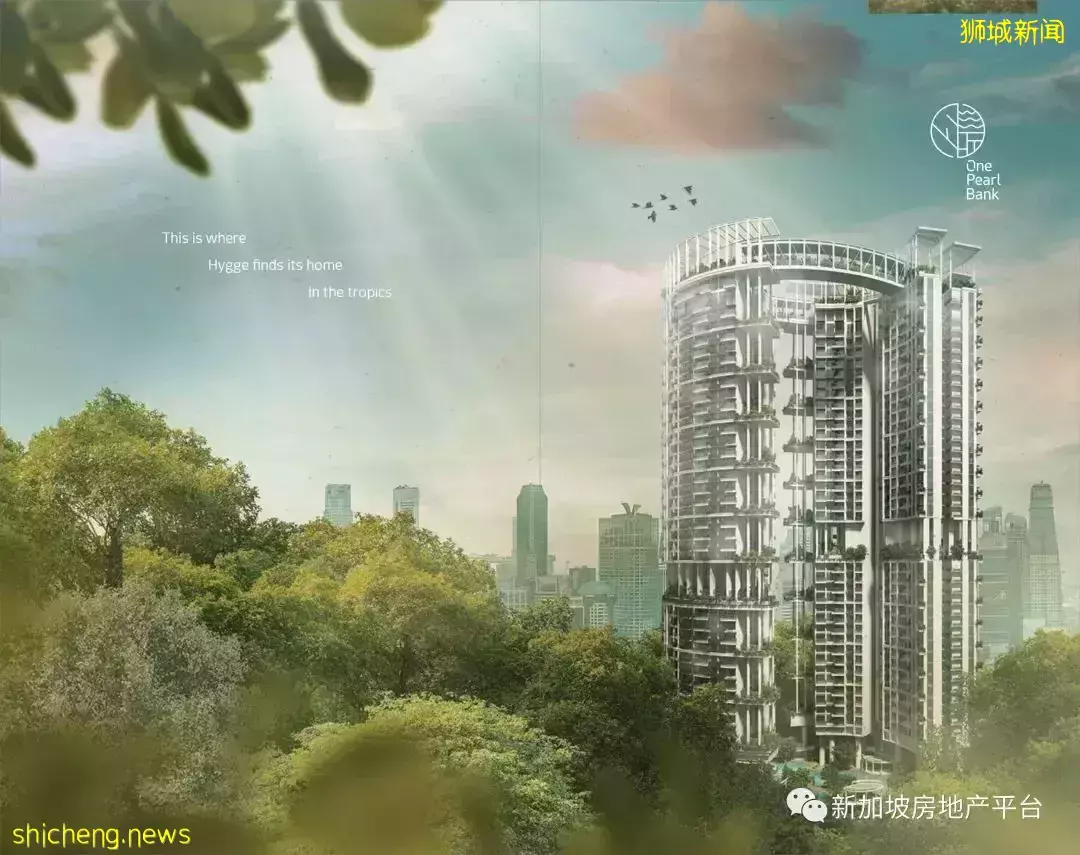 時光珍珠，瑰寶之地！One Pearl Bank 萬寶軒（D03 郵區 歐南園）