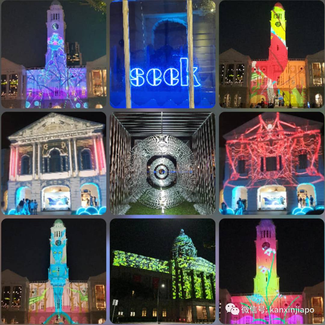 绝美!新加坡超梦幻灯光节来袭,这些地标秒变仙境