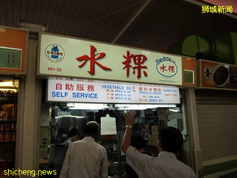 美食摘星旅行,新加坡米其林指南!