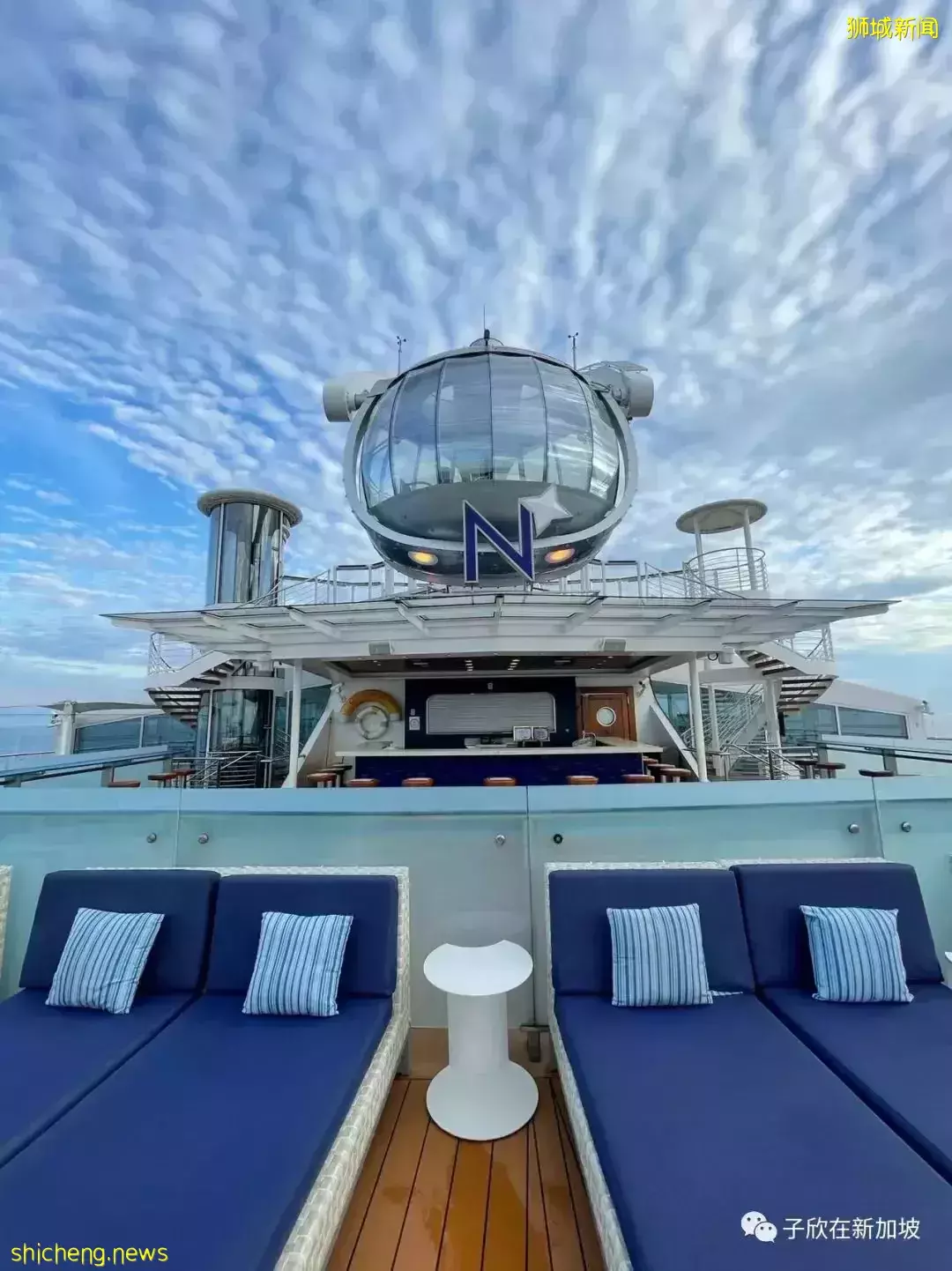 超幸運!疫情期間在新加坡坐郵輪,普通房免費升級成帶管家服務的星級套房