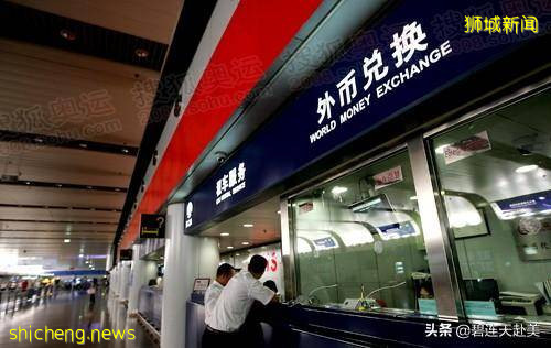 新加坡中转赴美,你对新加坡币兑换的知识了解多少呢