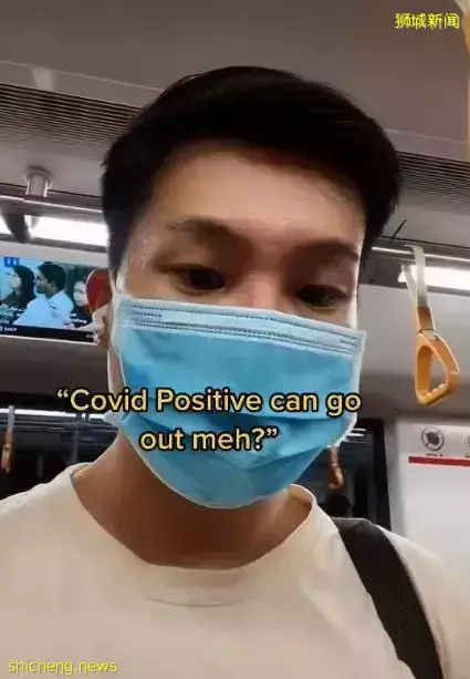 隔离7天还阳 他出门搭地铁 有错咩