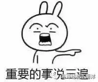 全球掀起“辭職浪潮”,新加坡會受影響嗎