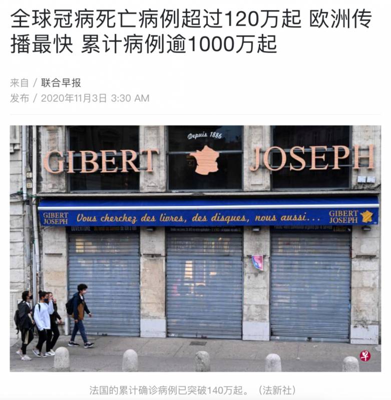 从“科技准证”说起,谈新加坡未来动向