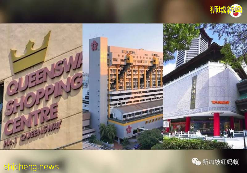 承载新加坡人集体回忆的老商场，你多久没去了