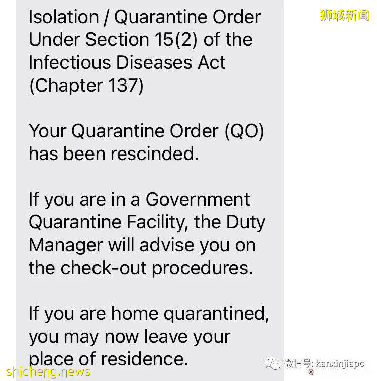 “我和确诊房东一起居家隔离的日子……”