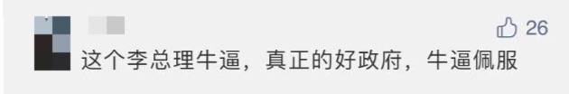 昨天,李显龙总理终于笑了!新加坡熬出头,解封第三阶段全部政策汇总