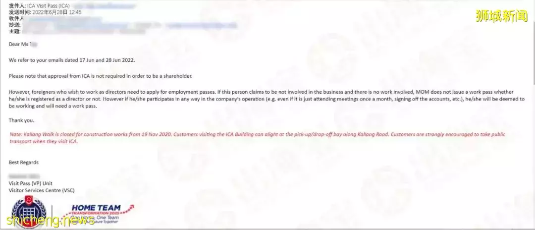 干货:在新加坡申请工作或创办公司,需要具备哪些准证