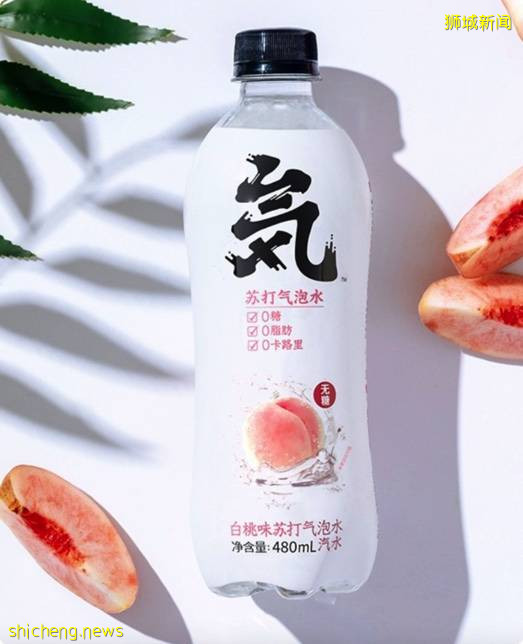 中国零食旗舰店"坤海旗舰店@Taobao"这次来到珍珠坊