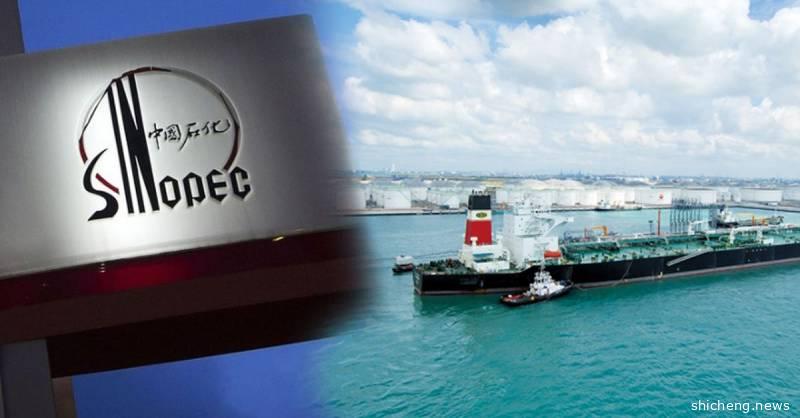 传中国石化 有意接手兴隆石油码头