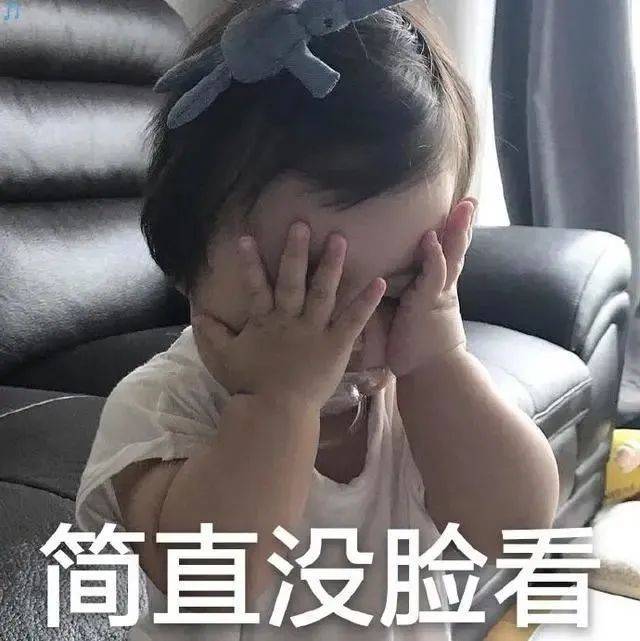 Clubhouse火出圈,除了科技大佬,蘇打綠、吳彥祖等明星也在玩