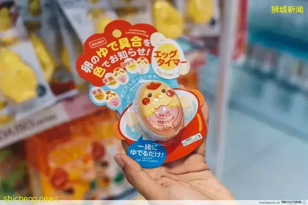 马上涨价!$2的DAISO都撑不住了,快看看涨价前什么值得买