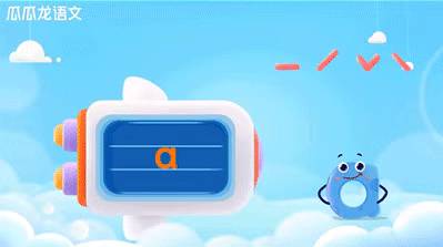 新加坡小学会考（PSLE）重大改革，学前规划该怎么做