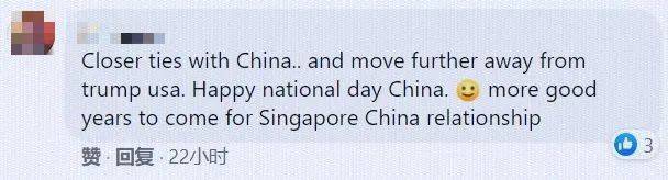新中建交30周年，李顯龍總理發了一個帖子