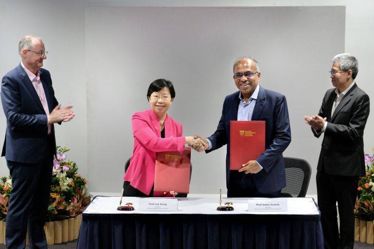 SMU NEWS丨新加坡南洋理工大学与新加坡管理大学启动博士交流计划