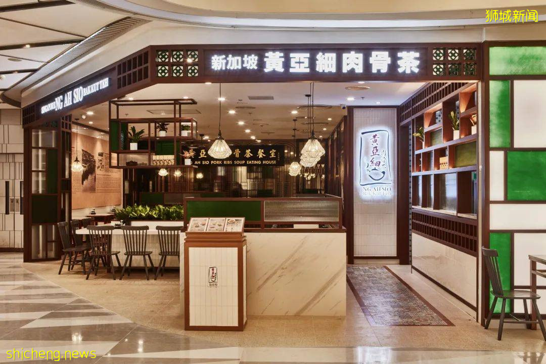 新加坡国人美食 海南鸡饭