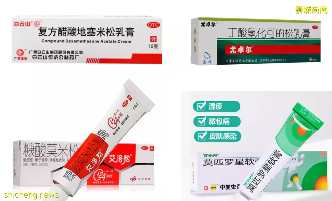 新冠疫情副作用顯現:據說去年這種疫病的患者上升了20%