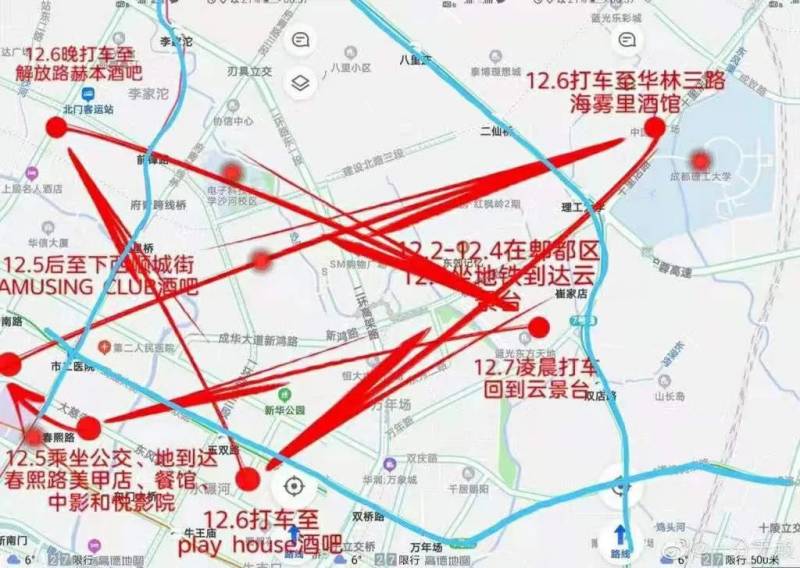 別罵了！成都確診女孩首發聲，自曝工作！央視評論刷屏，新加坡總理也曾這樣說