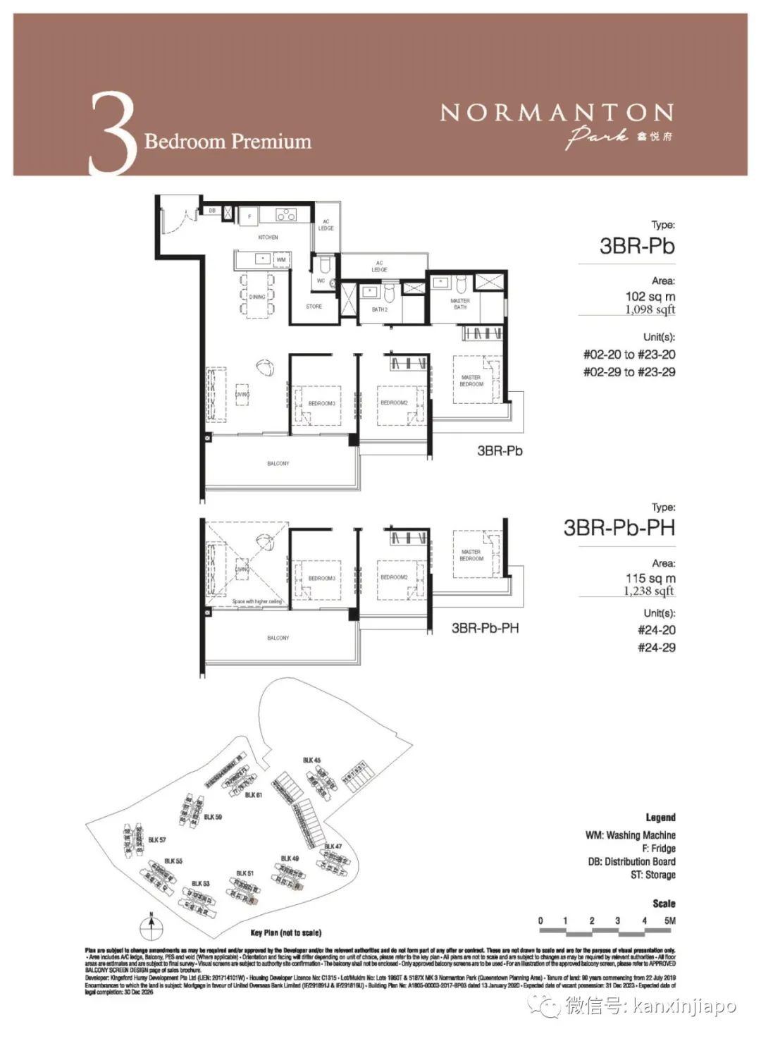 1862套房子任我选的话,我会选这一套